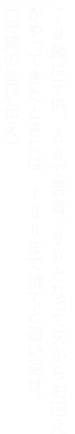 ContentAreaLeftImg