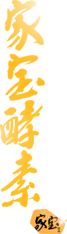 KahoLogo