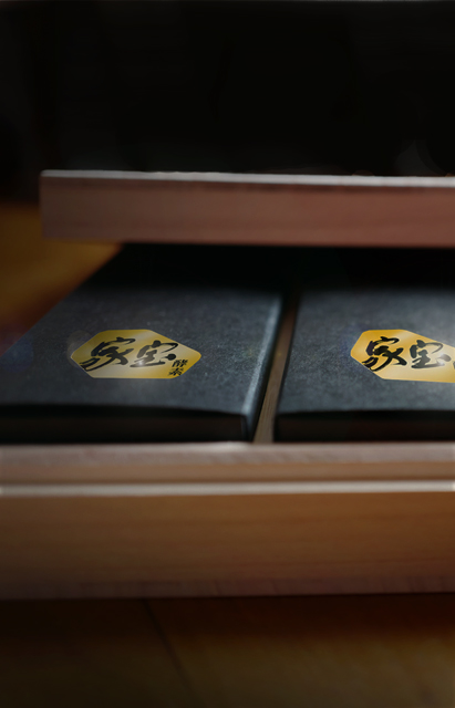 box